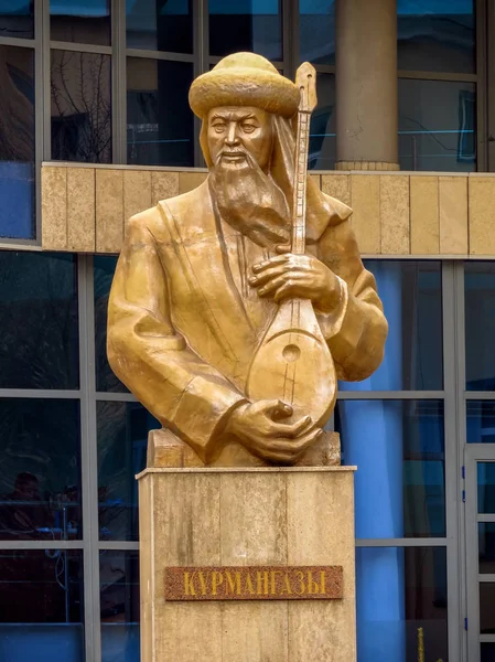 Almaty - Bust of Kurmangazy — Stock Photo, Image
