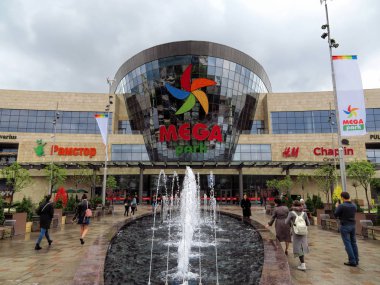Almatı - Center Mega Park alışveriş