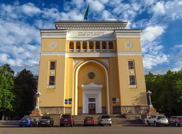 Almaty - National Academy of Sciences — Stock Photo, Image