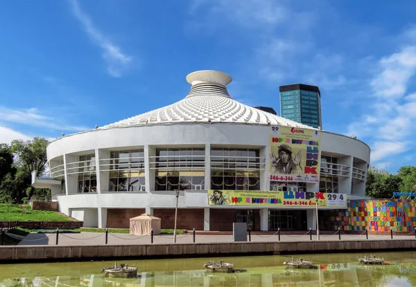 Almaty - byggnad av Circus — Stockfoto