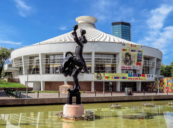 Almaty - byggnad av Circus — Stockfoto