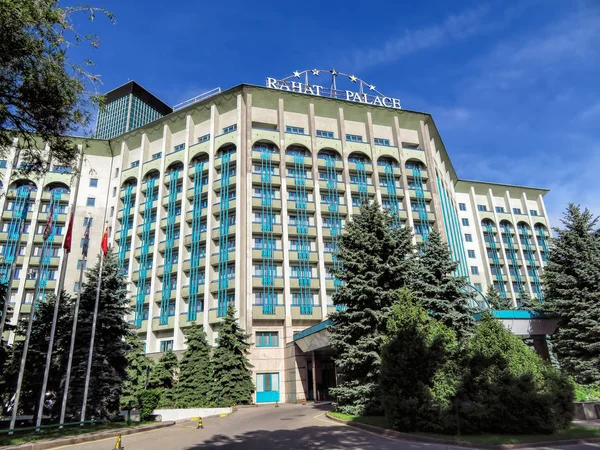 Almaty - Hotel Rahat Palacio — Foto de Stock