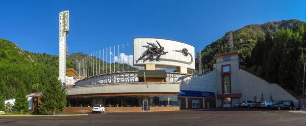 Almaty - pista de patinação Medeo — Fotografia de Stock