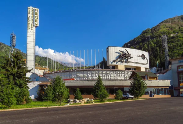 Almaty - pista de patinação Medeo — Fotografia de Stock