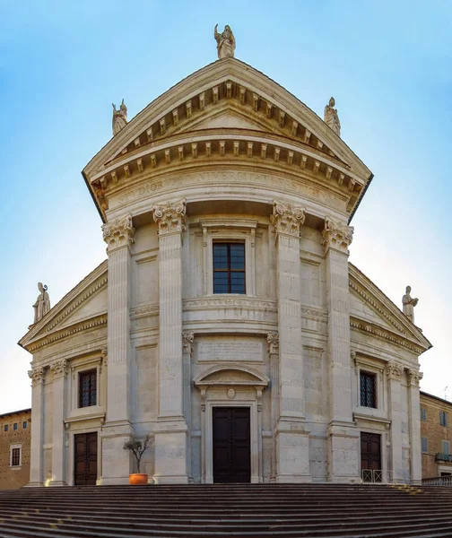 Urbino - Vista de la Catedral — Foto de Stock