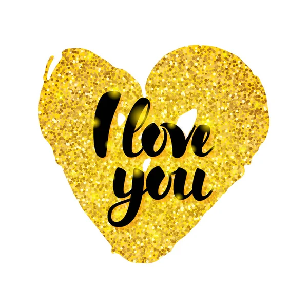 Σε αγαπώ, Χρυσή κάρτα — Διανυσματικό Αρχείο