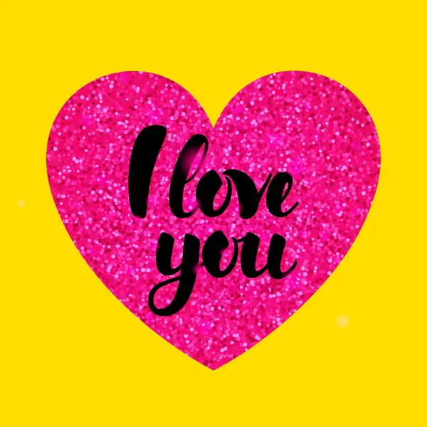 Yellow Pink I Love You — Stock Vector