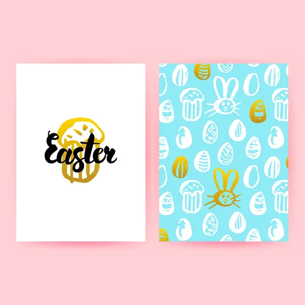 Easter 80s Style Posters — Stock Vector