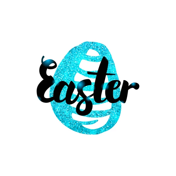 Inscripción de saludo de Pascua — Vector de stock