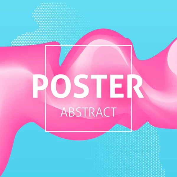 Färgglad affisch abstrakt — Stock vektor