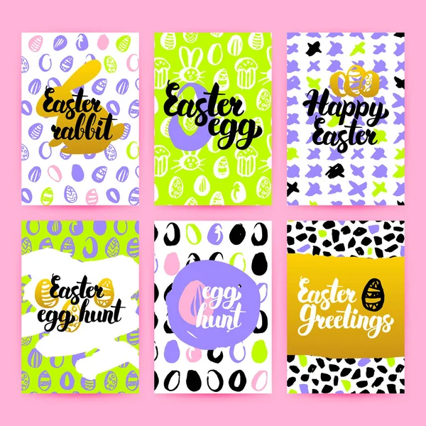 Easter Trendy Brochures — Stock Vector