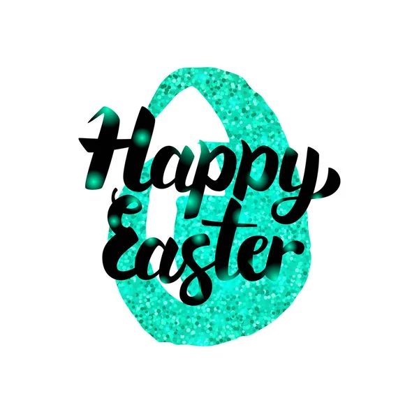 Happy Easter pozdrowienie napis — Wektor stockowy