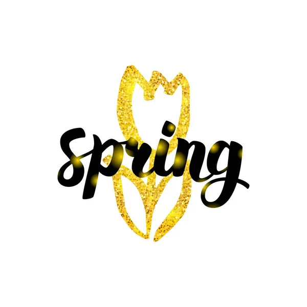 Saluto Tulipano Primavera Oro — Vettoriale Stock
