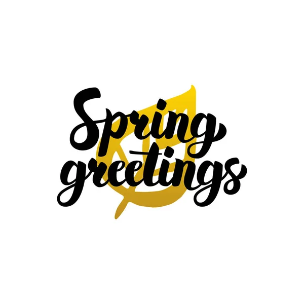Saluti di primavera Letteratura manoscritta — Vettoriale Stock