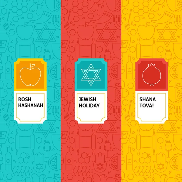 Lijn Rosh Hashanah patronen Set — Stockvector