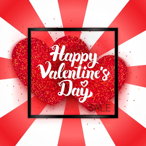 Happy Valentines Day Sale ��ard — Stock Vector