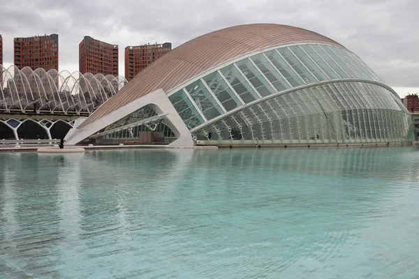 L'Hemisferic κτίριο, «Η πόλη της τέχνης και της επιστήμης». Βαλένθια, Ισπανία — Φωτογραφία Αρχείου