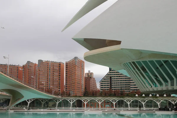 Terytorium "Miasto sztuki i nauki". Valencia, Hiszpania — Zdjęcie stockowe