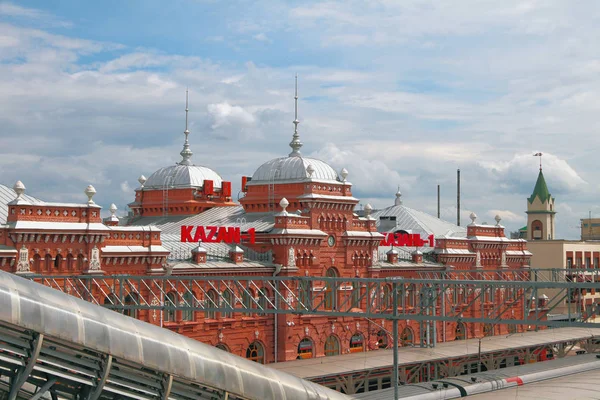 Tren istasyonu Kazan-1. Tataristan, Rusya Federasyonu
