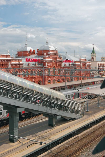 Tren istasyonu Kazan-1. Tataristan, Rusya Federasyonu