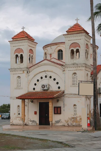 Facciata Cerimoniale Della Chiesa Panagìa Faneromeni Larnaca Cipro — Foto Stock