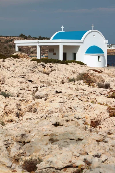 Pequena Capela Branca Cape Greco Ayia Napa Chipre — Fotografia de Stock