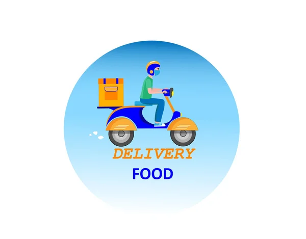 Food Delivery Man Riding Yellow Blue Scooter Vector Illustration — Stock Vector