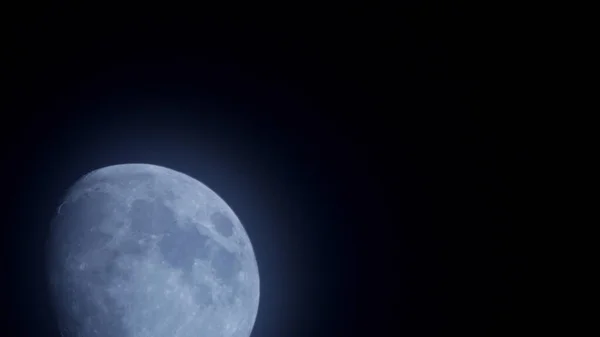 Noche Oscura Con Hermosa Luna Cielo — Foto de Stock