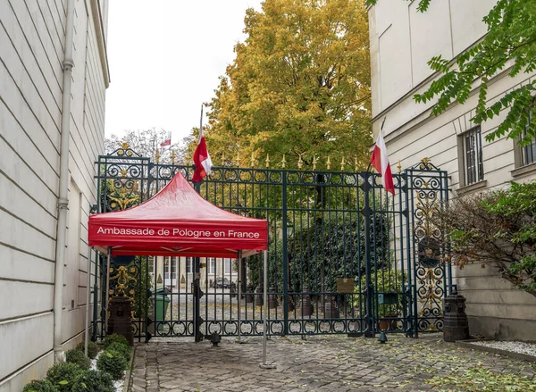 Red Gazebo Entrance Gate Embassy Poland Paris France — Stock Photo, Image
