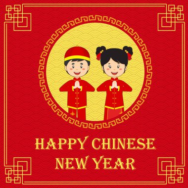 Karakterli Çin Yeni Yıl Arkaplanı