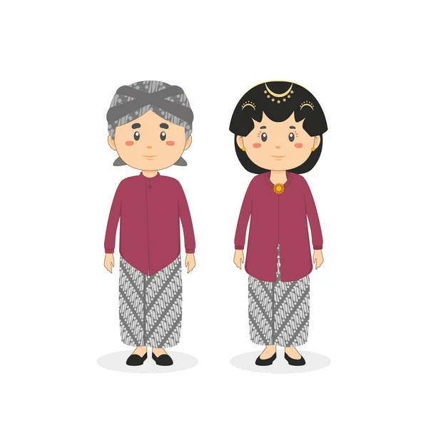 Coppia Personaggio Che Indossa Yogyakarta Abito Sposa Tradizionale — Vettoriale Stock