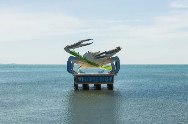 Deniz Yengeç heykeli. Kep, Kamboçya