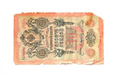 Eski Rus Rublesi banknot, 1909 yaklaşık. Royal veya Tzar Rusya - 1909 bill: bir tasarıyı ulusal amblemi - iki başlı kartal baskılı.