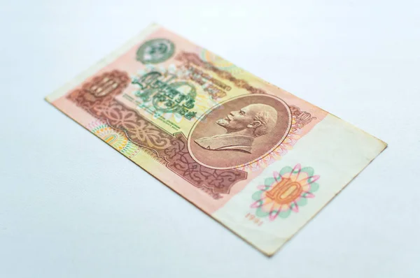 Банкнота советского рубля. Русские исторические деньги. Малая глубина резкости — стоковое фото