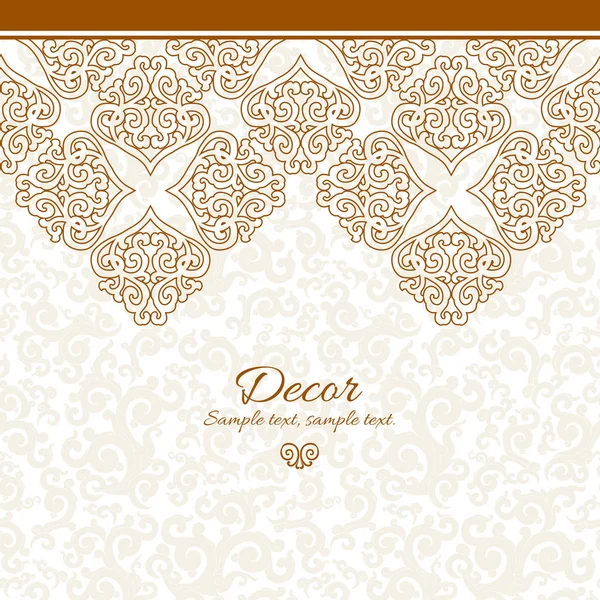 Decor de aur. Ornament . — Vector de stoc