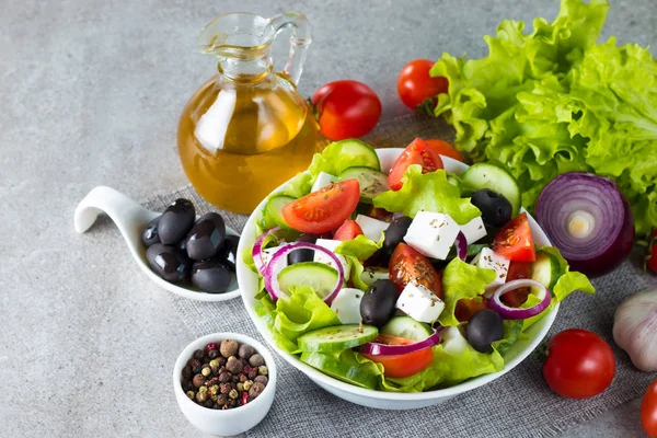 Fresh Greek Salad Made Cherry Tomato Ruccola Arugula Feta Olives — Stock Photo, Image