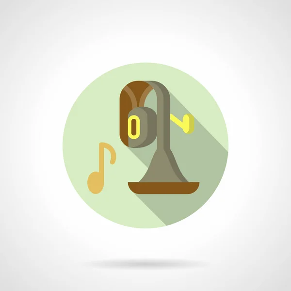 Brass music flat round vector icon — Stock Vector