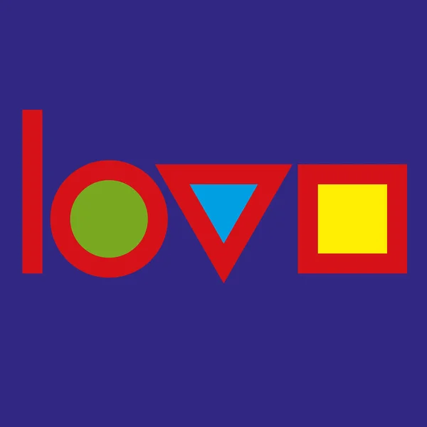 タイポグラフィが大好きです。創造的な愛のロゴタイプ。幾何学的な愛. — ストックベクタ