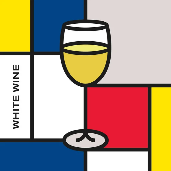 Λευκό Ποτήρι Κρασιού Μοντέρνα Τεχνοτροπία Ορθογώνια Σχήματα Σχέδιο Στυλ Piet — Διανυσματικό Αρχείο