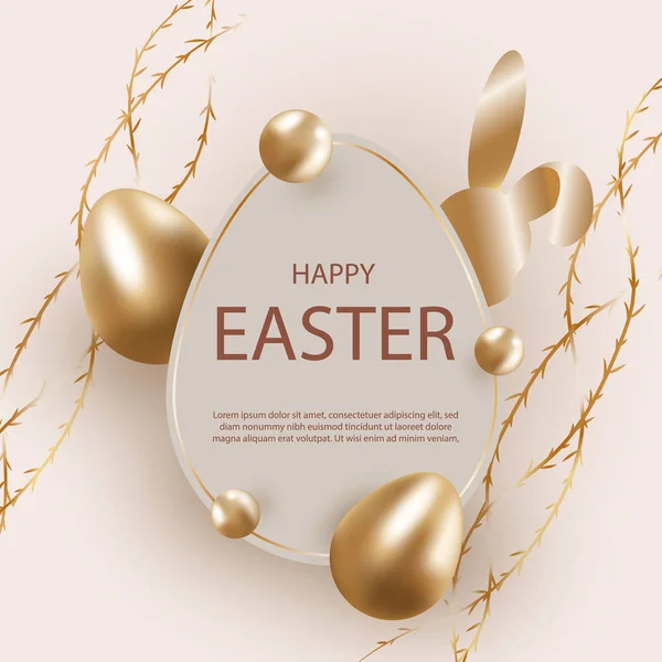 Golden easter egg with decorative elements illustration. Happy easter background, easter design. Copy space text area, vector. — Stock Vector