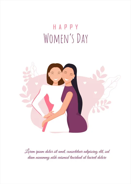 8 Μαρτίου, Παγκόσμια Ημέρα της Γυναίκας. Ευτυχισμένα κορίτσια αγκαλιάζονται. Η αγάπη μεταξύ των κοριτσιών. — Διανυσματικό Αρχείο