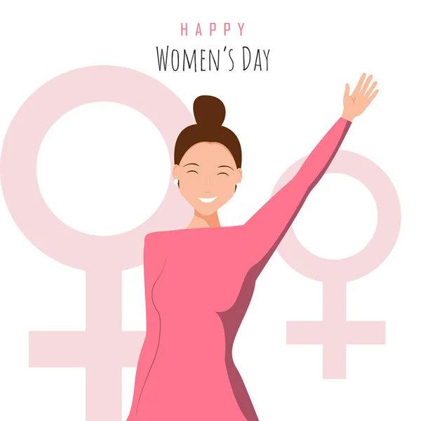 Happy International Women's Day on March 8th design background. Illustration du profil visage de la femme avec un maquillage de style rétro. vecteur . — Image vectorielle