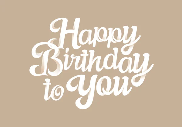 Happy Birthday beautiful 3d lettering design — Stock Vector