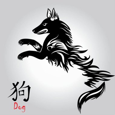 Yavru hayvan dövme, Çin yeni yılı köpek vektör dosyası kolay düzenleme için katmanlar halinde organize.