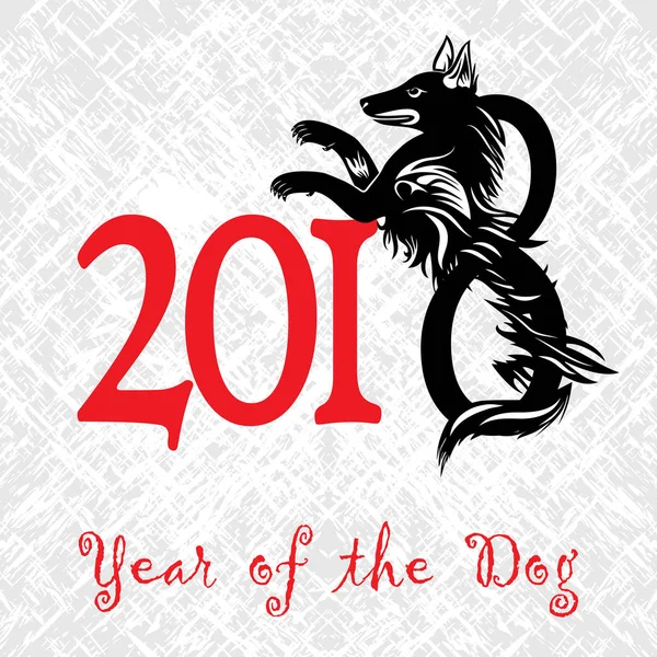 Yavru hayvan dövme, Çin yeni yılı köpek grunge vektör dosyası kolay düzenleme için katmanlar halinde organize.