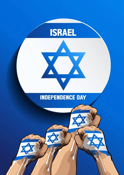 Israel Independence Day Vertical Poster Freedom Day Vector Illustration Eps10 — 스톡 벡터