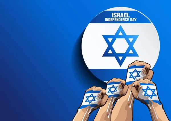 Dia Independência Israel Cartaz Horizontal Dia Liberdade Ilustração Vetorial Eps10 —  Vetores de Stock