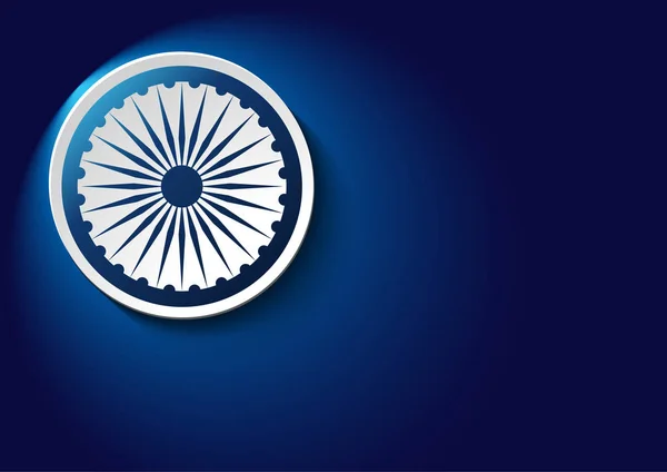 Jest Centralna Postać Indyjskiej Flagi Narodowej Jest Interpretowana Jako Wieczne — Wektor stockowy