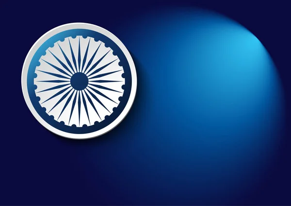 Jest Centralna Postać Indyjskiej Flagi Narodowej Jest Interpretowana Jako Wieczne — Wektor stockowy