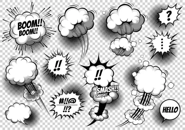 漫画风格 流行艺术演讲气泡集合集合 矢量插图 — 图库矢量图片